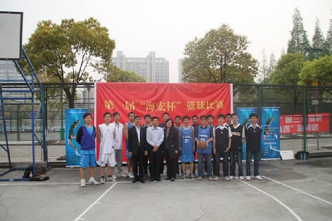 深化校企合作，促進校企雙贏——“同濟大學土木工程學院”學生實習基地在我公司揭牌